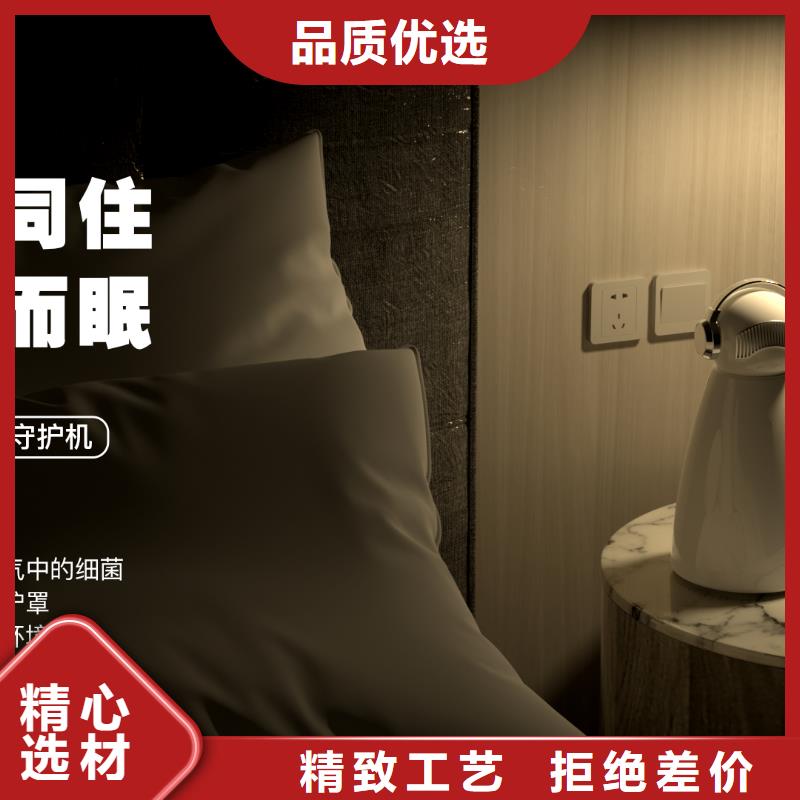 艾森智控智能空气净化器批发销售的是诚信