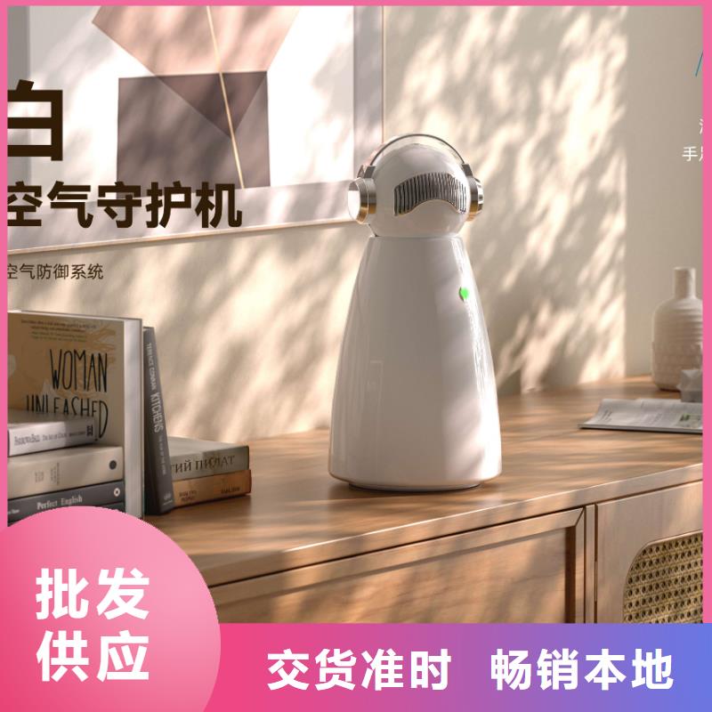 【艾森智控小白空气守护机价格厂家直销值得选择】