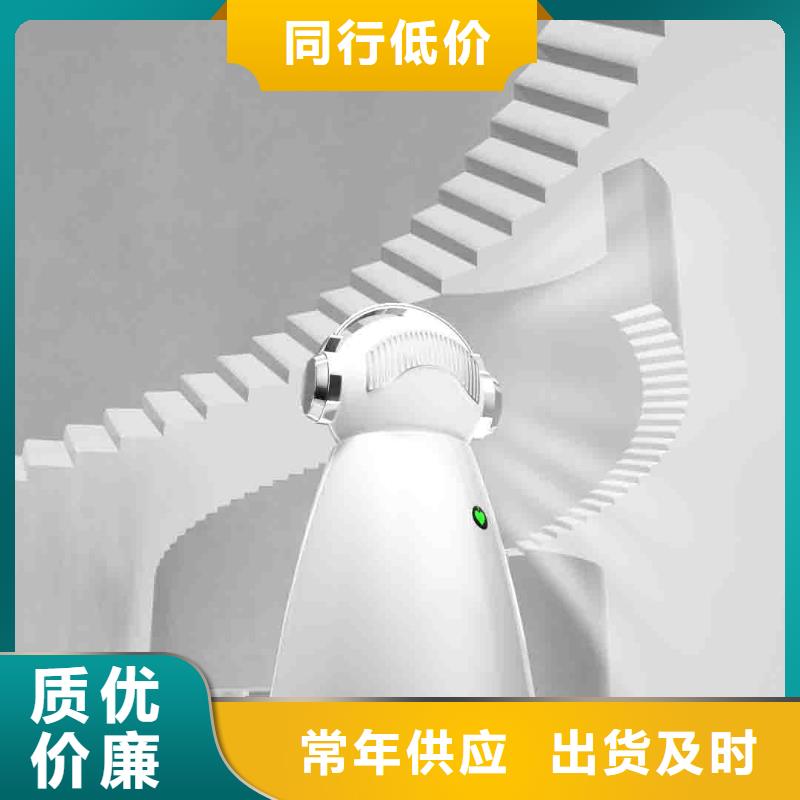 小白孕妇空气守护机小白空气守护机器人产地批发