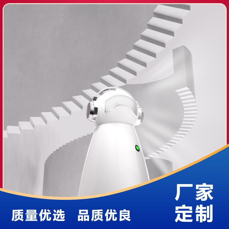 小白孕妇空气守护机_室内消毒产品优势特点