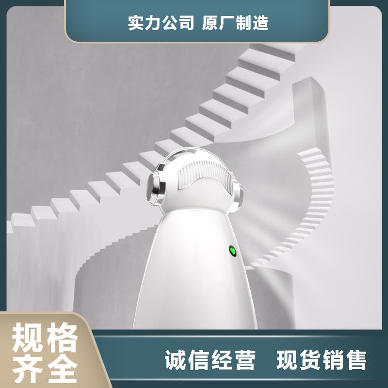 小白孕妇空气守护机,小白空气守护机销售海量货源