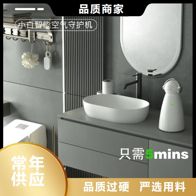 小白孕妇空气守护机小白空气守护机器人产地批发