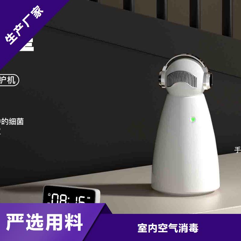 【小白空气守护机空气守护追求细节品质】
