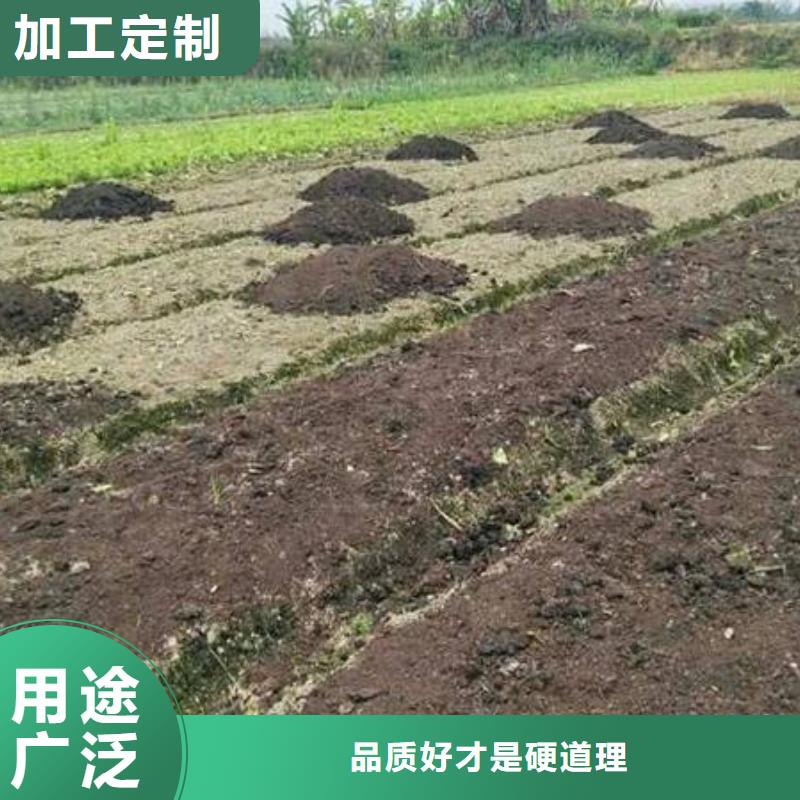 稻壳鸡粪诚信商家