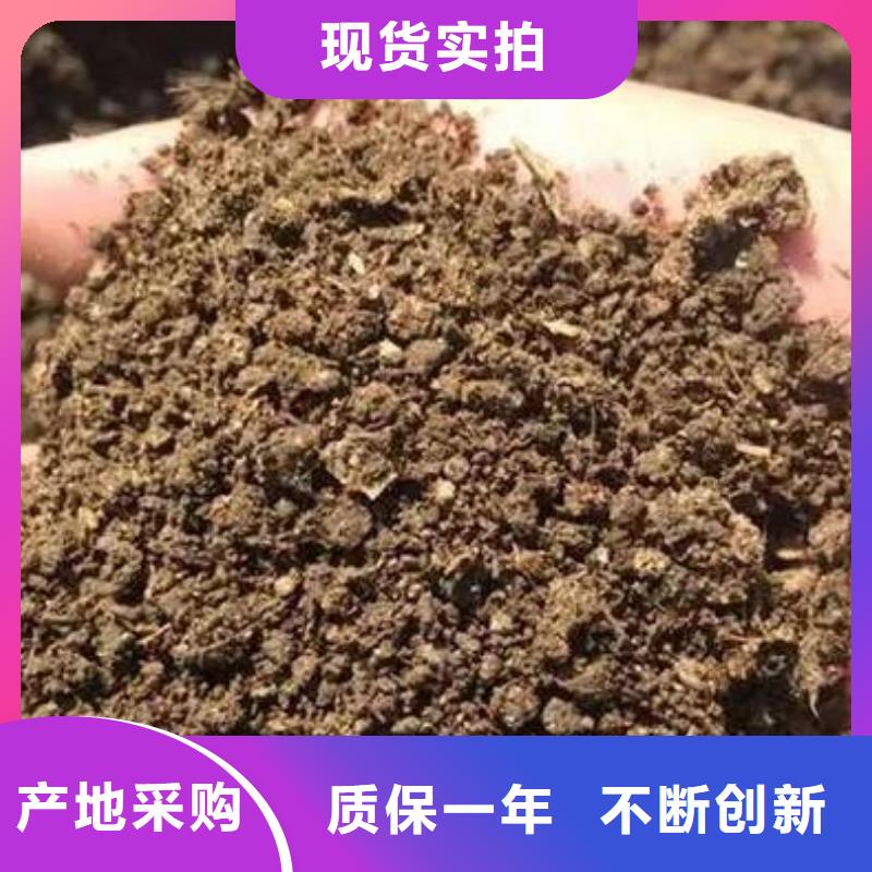 稻壳鸡粪大品牌