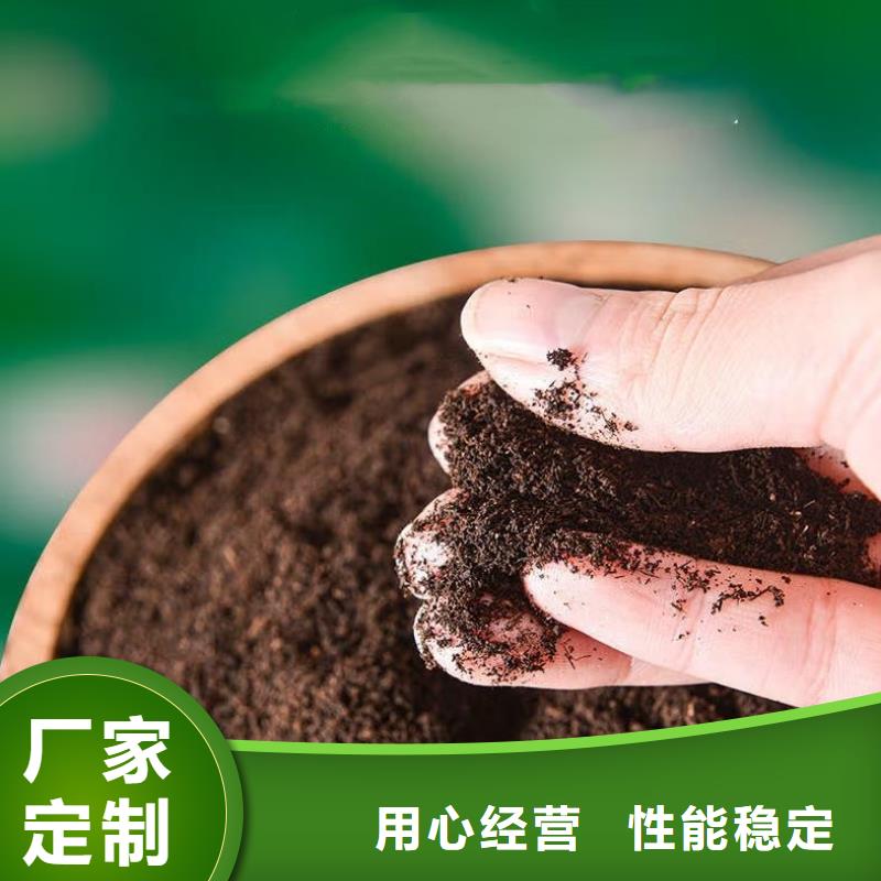 鸡粪有机肥土壤肥力