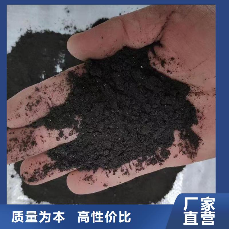 鸡粪有机肥新用途