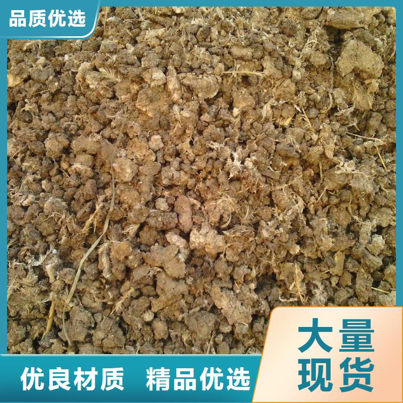 羊粪有机肥良心农家肥