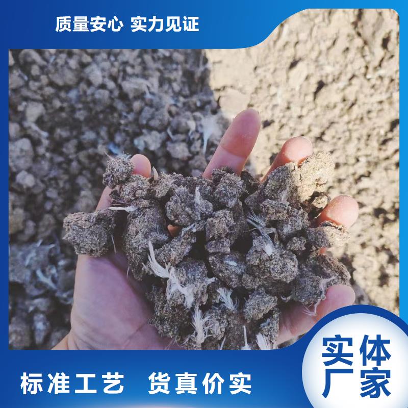 干鸡粪有机肥改良果园土壤