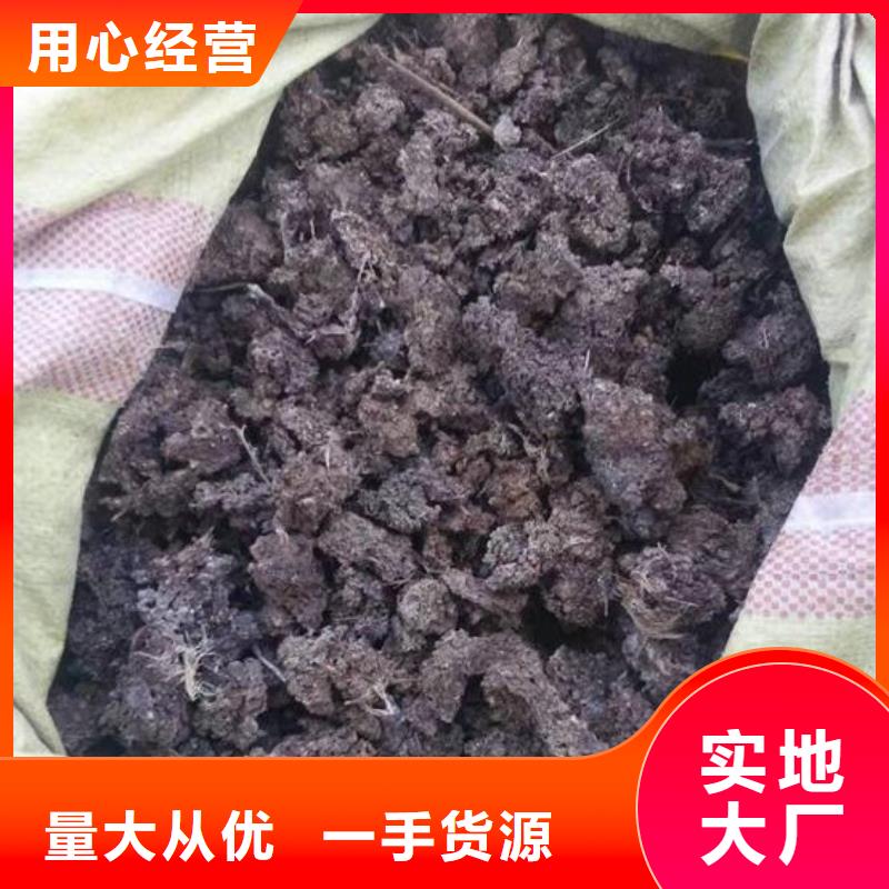 有机肥老百姓喜欢的肥料