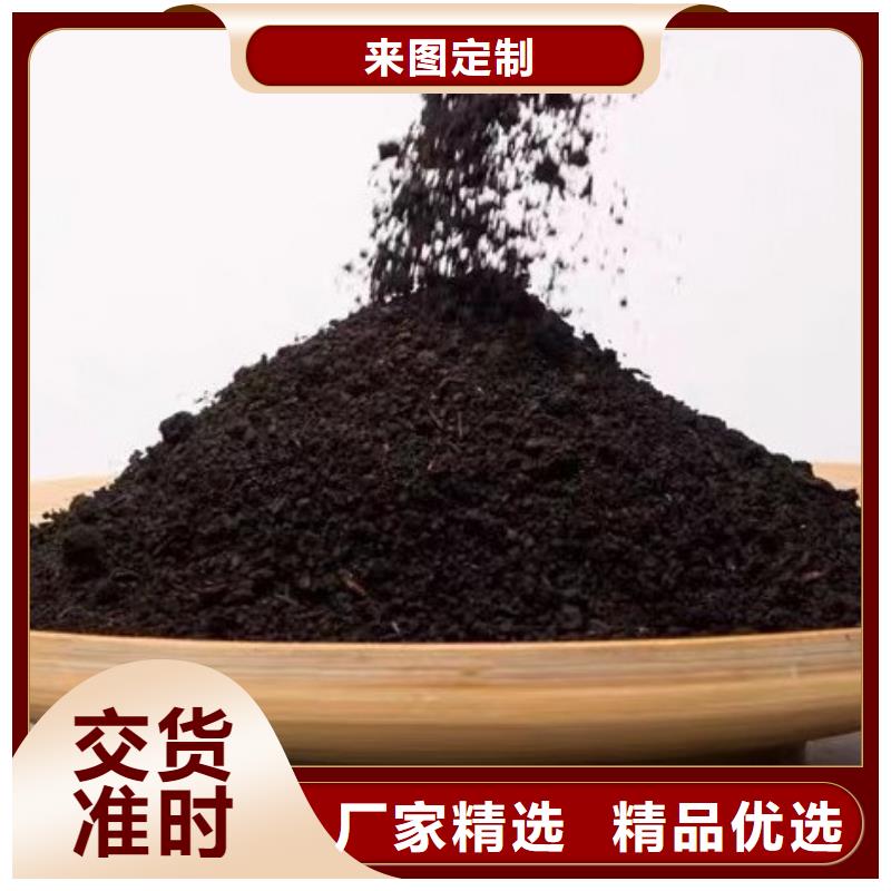 鸡粪晒干鸡粪厂家货源