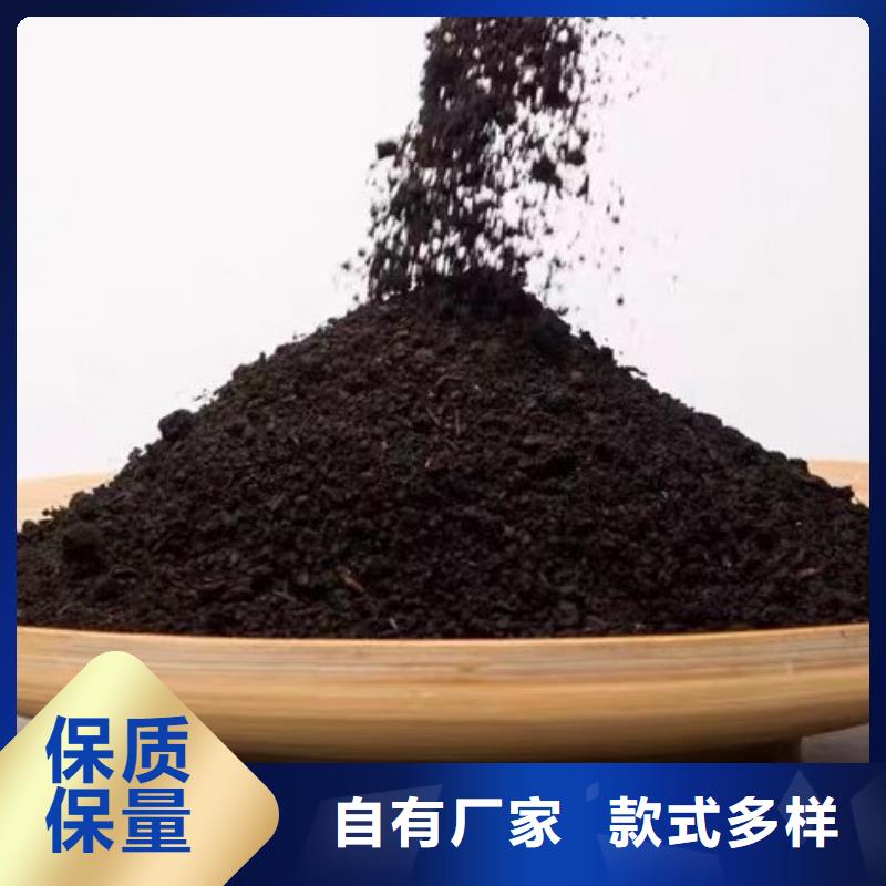 肥水鸡粪原料基地