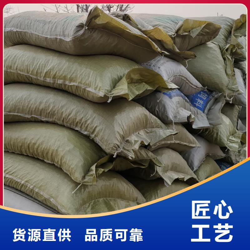 发酵鸡粪不信你试试