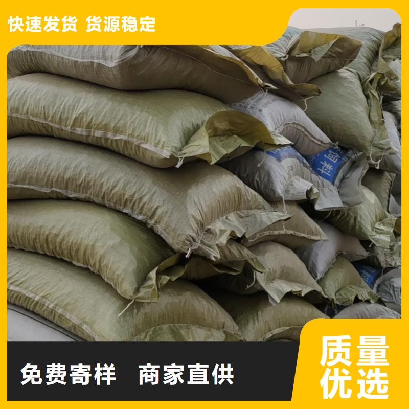 发酵鸡粪土壤肥力