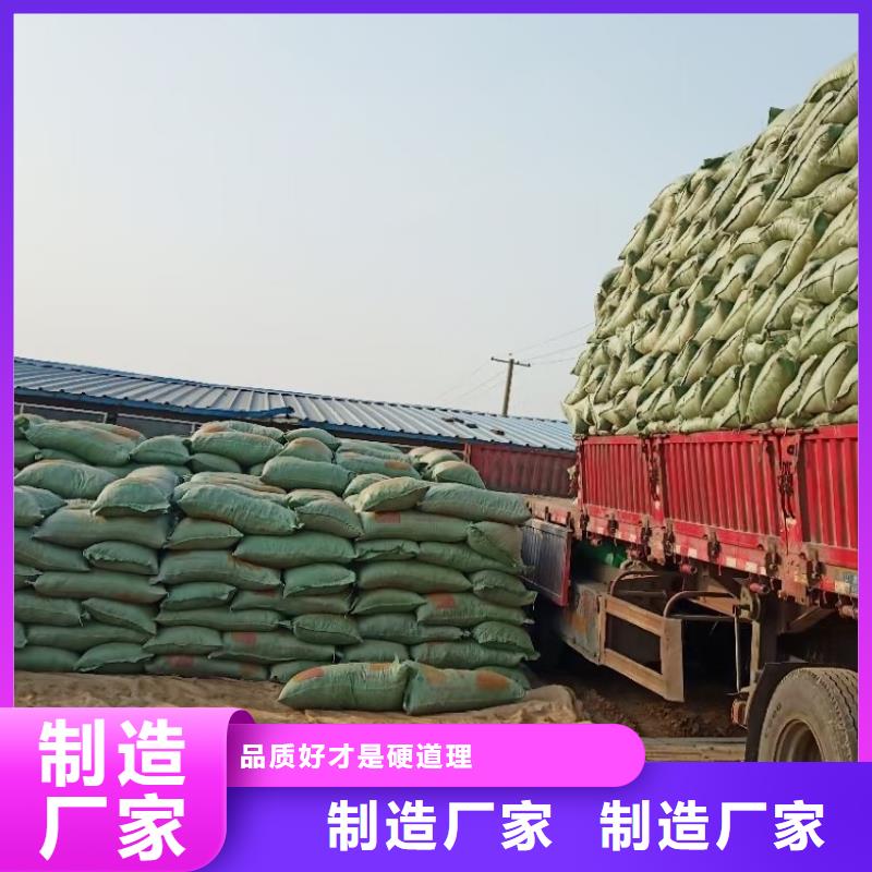 夏津鸡粪有机肥反映不错