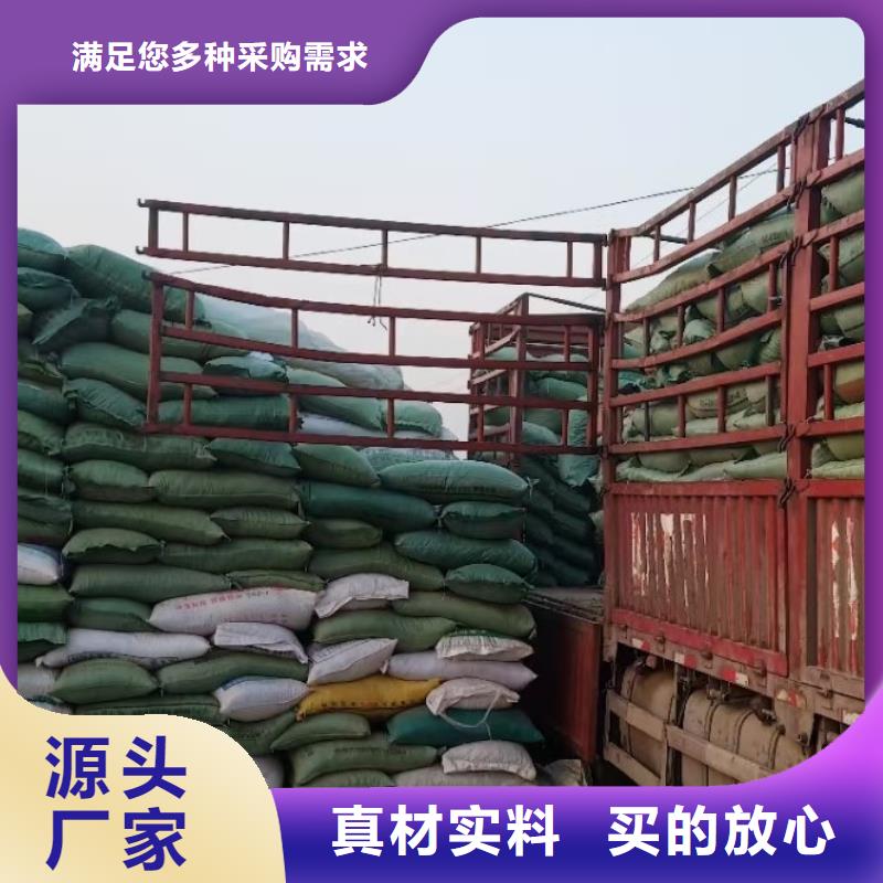发酵鸡粪邻居告诉我的