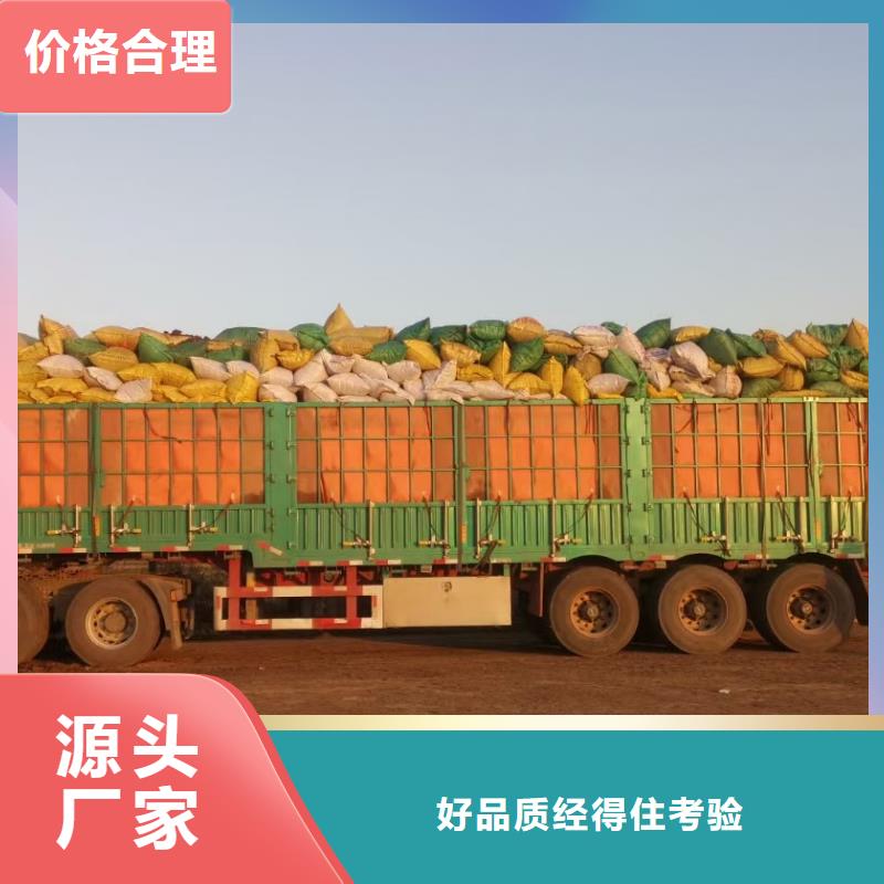 发酵鸡粪多少钱一吨
