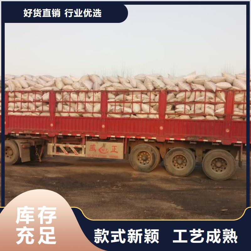 稻壳鸡粪增强土壤养分