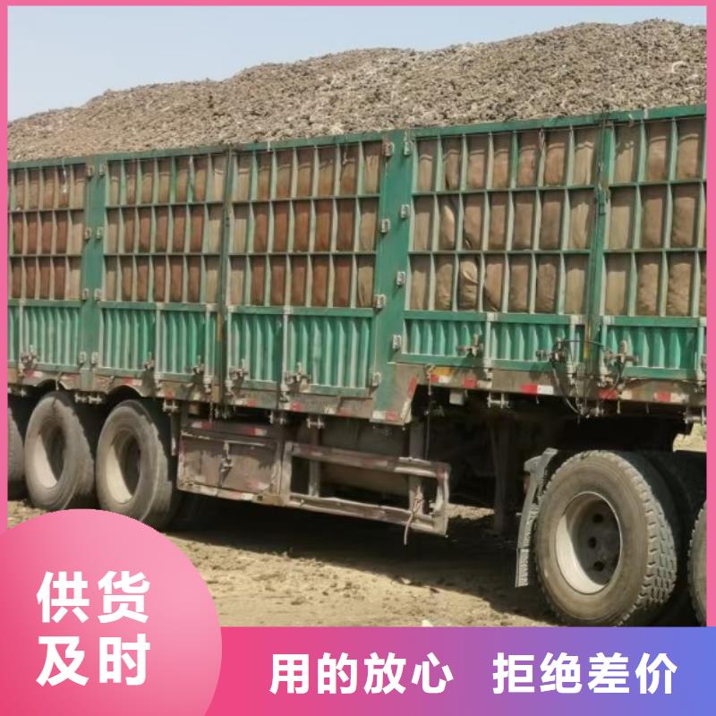 发酵纯鸡粪用着方便