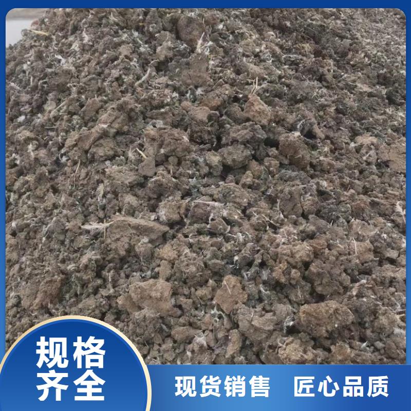 稻壳鸡粪增强土壤养分
