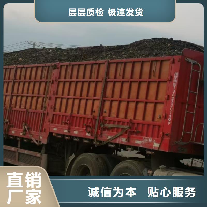 鸡粪有机肥好口碑万人传