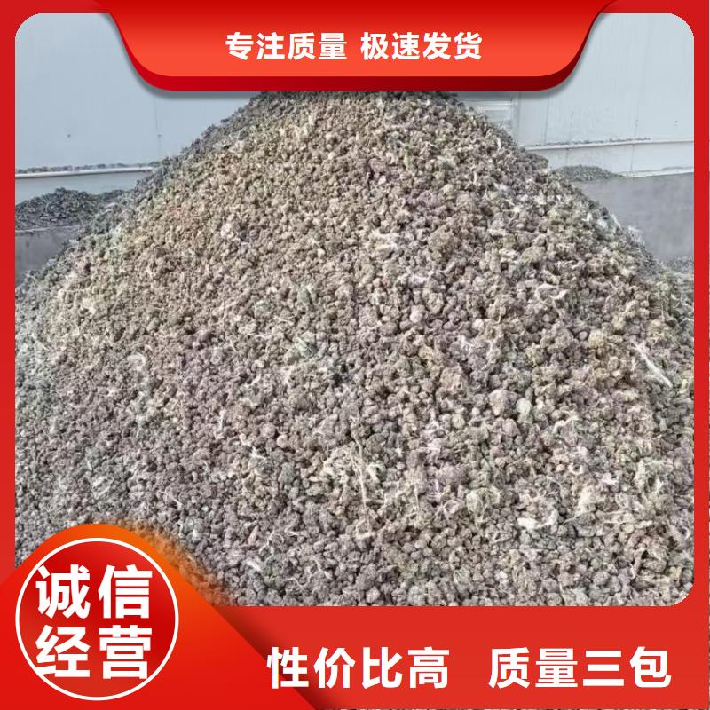 发酵鸡粪联系厂家