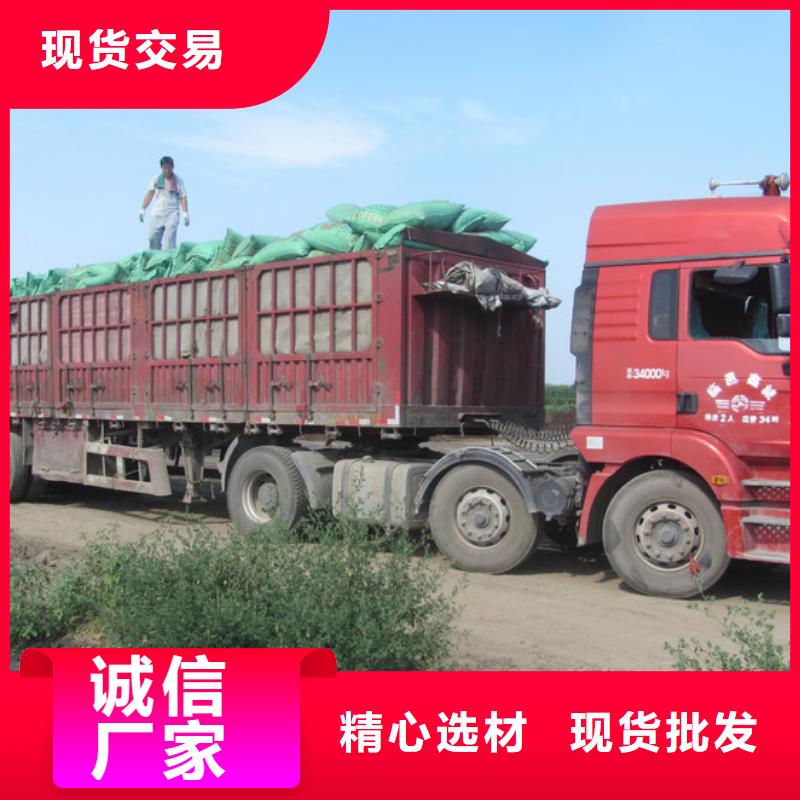 发酵羊粪为土壤