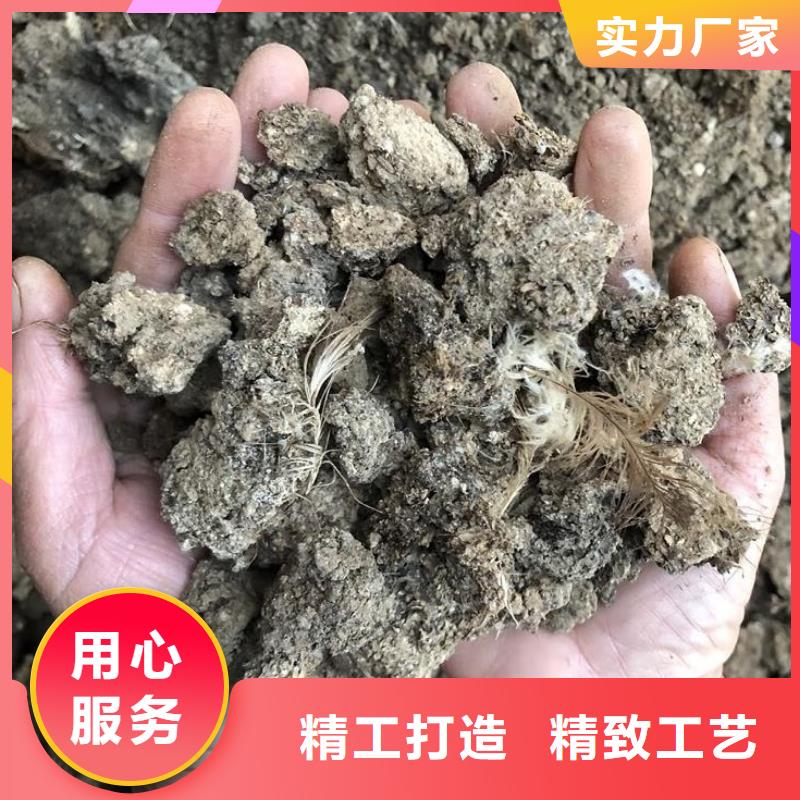 稻壳鸡粪促进农田丰收