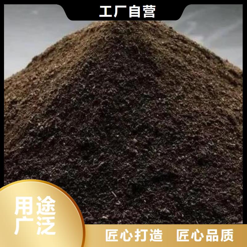 干鸡粪农民