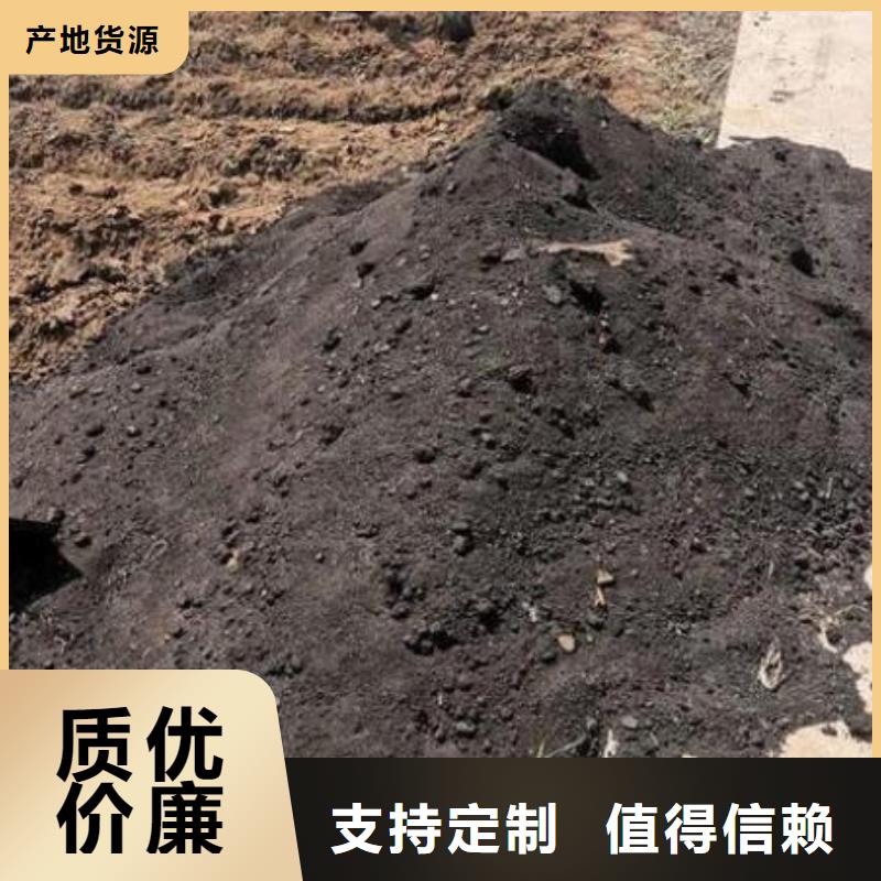 鸡粪晾晒场在哪