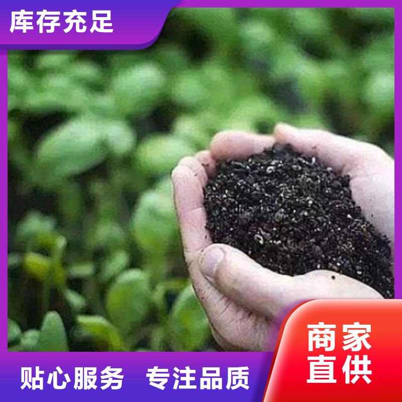 鸡粪有机肥肥沃农田