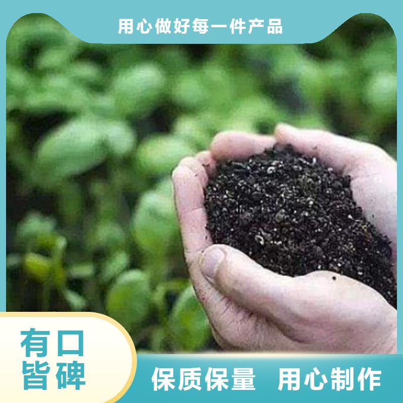 有机肥老百姓喜欢的肥料