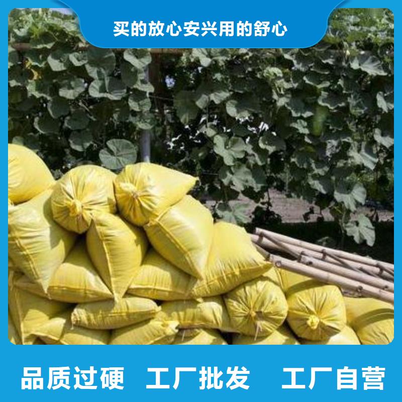 肥水鸡粪品牌