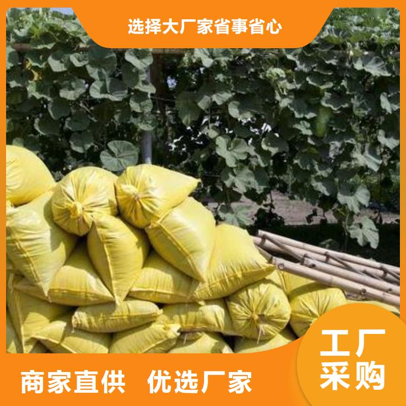 深圳市新湖街道干鸡粪供应商