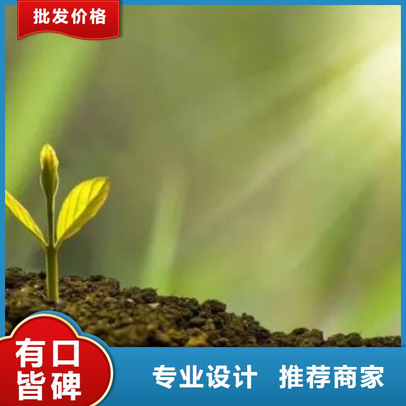 干鸡粪农民