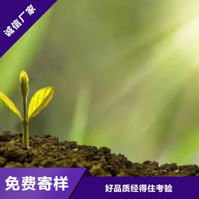 肥水鸡粪品牌