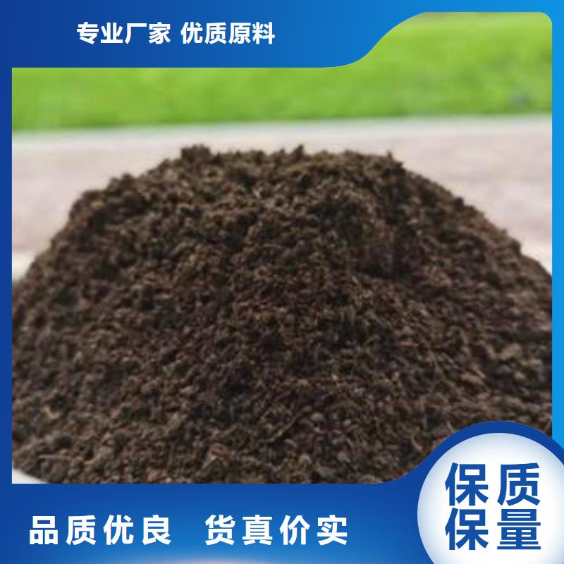 鸡粪有机肥肥沃农田