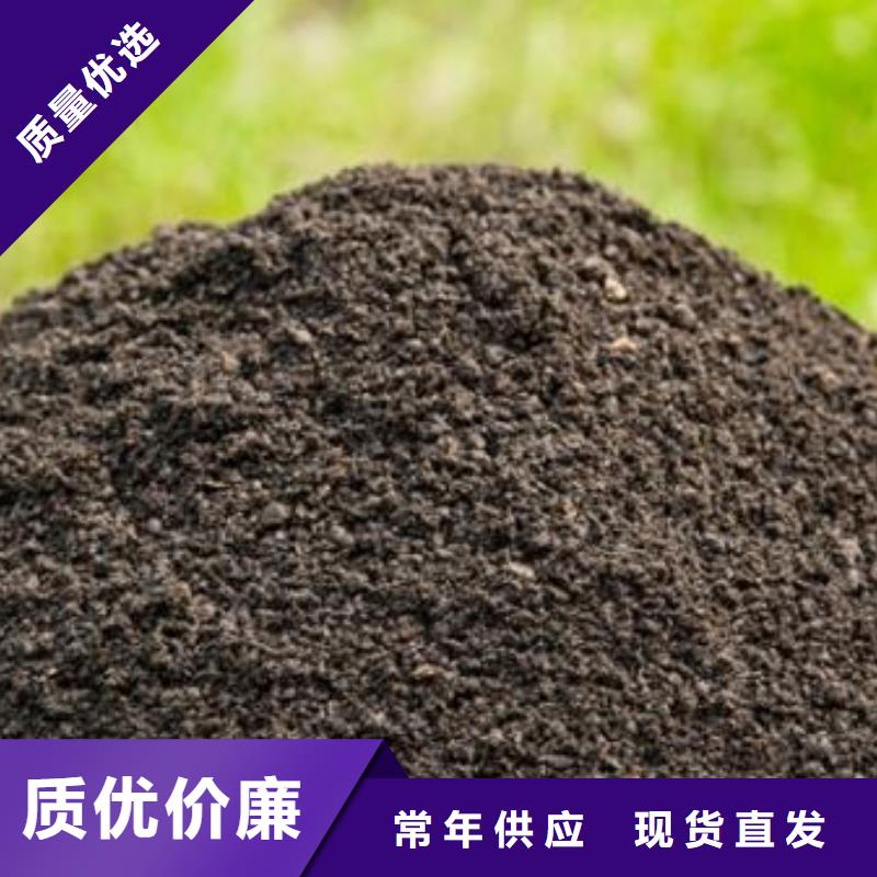 羊粪有机肥良心农家肥