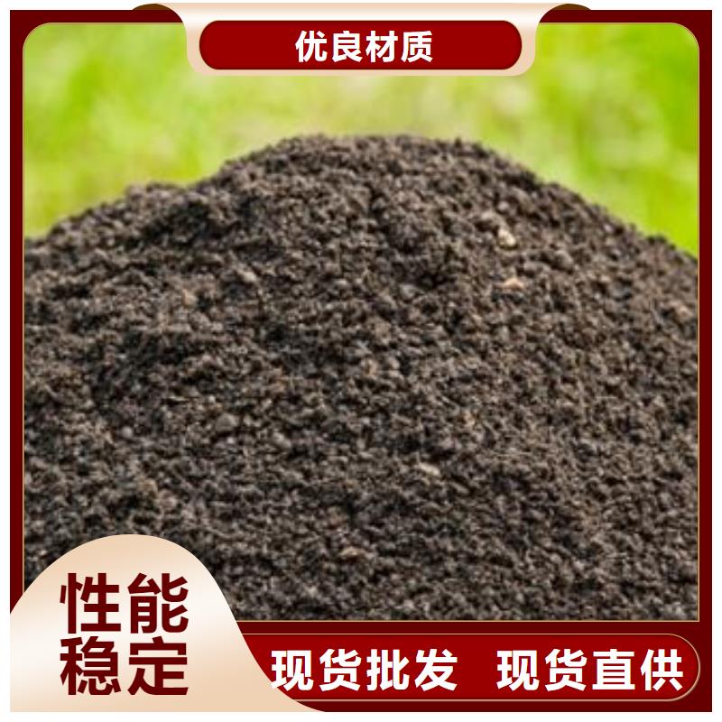 肥水鸡粪品牌