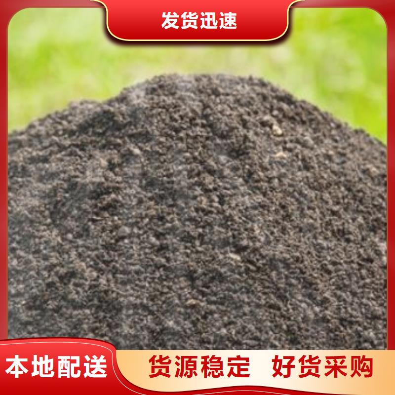 有机肥后劲足