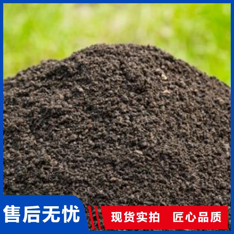 稻壳鸡粪诚信商家