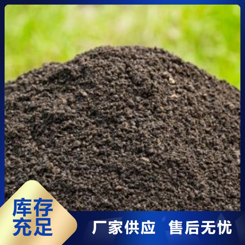 干鸡粪农民