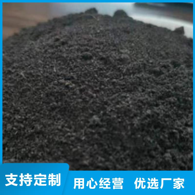 发酵羊粪批发价是多少