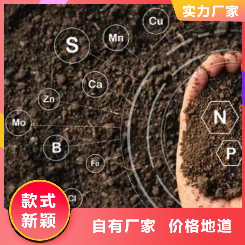 稻壳鸡粪增加农田肥力