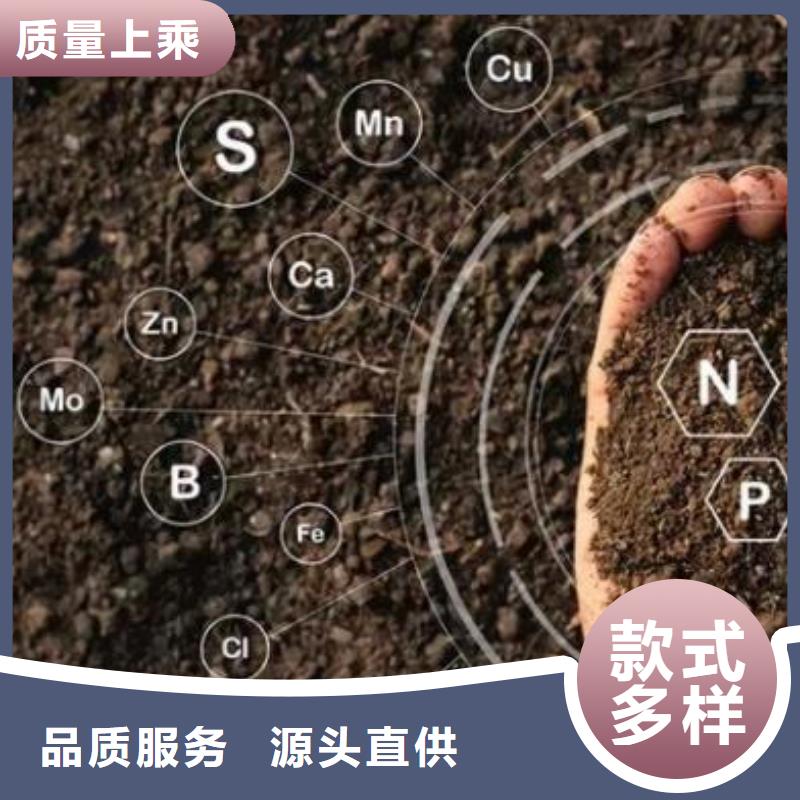 发酵羊粪批发价是多少