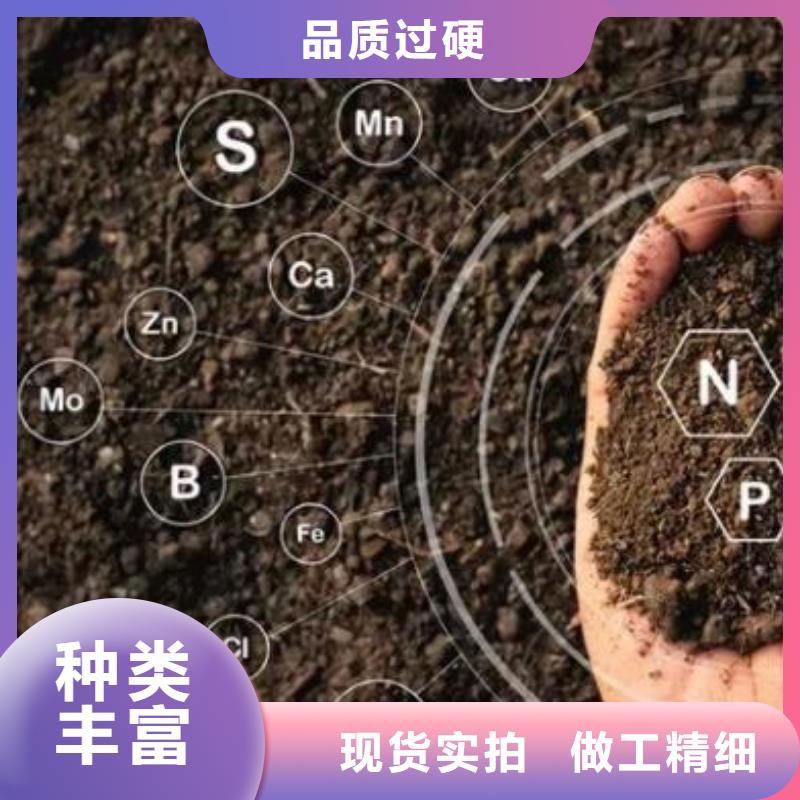 稻壳鸡粪诚信商家