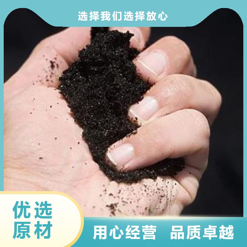 发酵鸡粪技术员的