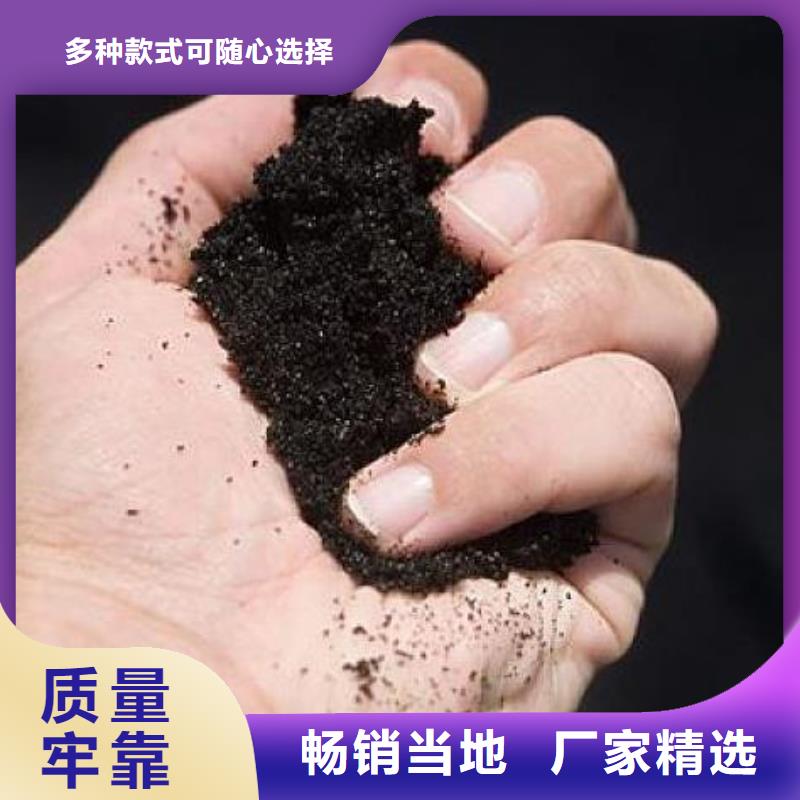 稻壳鸡粪诚信商家