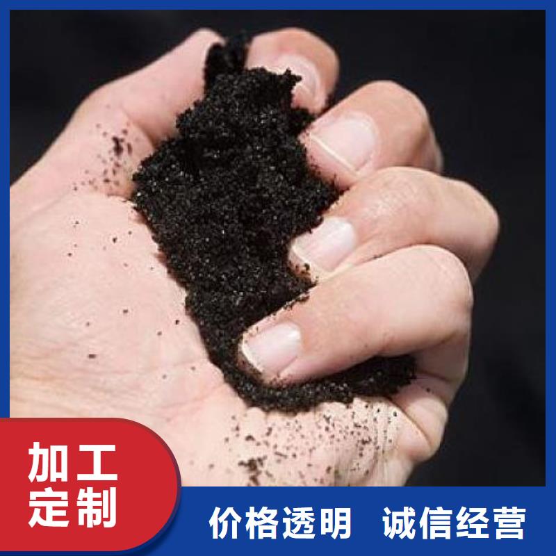 有机肥后劲足
