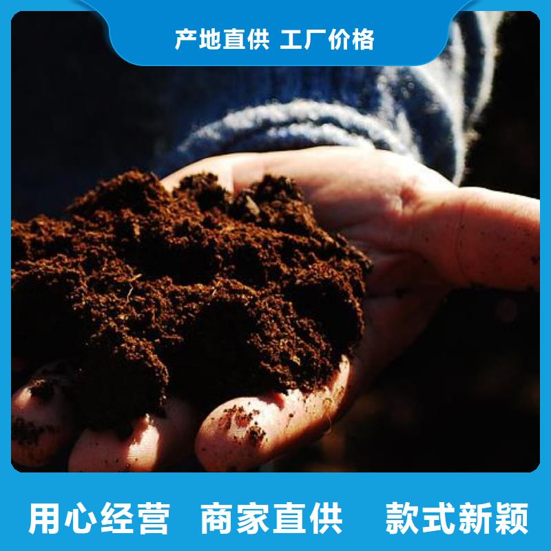 稻壳鸡粪诚信商家